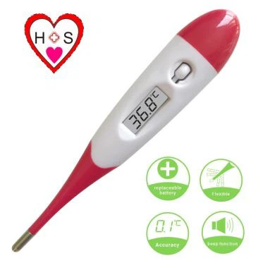 מדחום רפואי