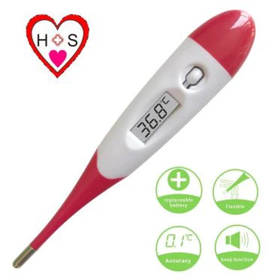 מדחום רפואי